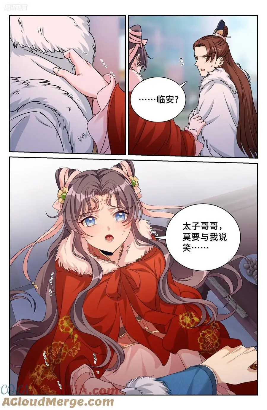 2852