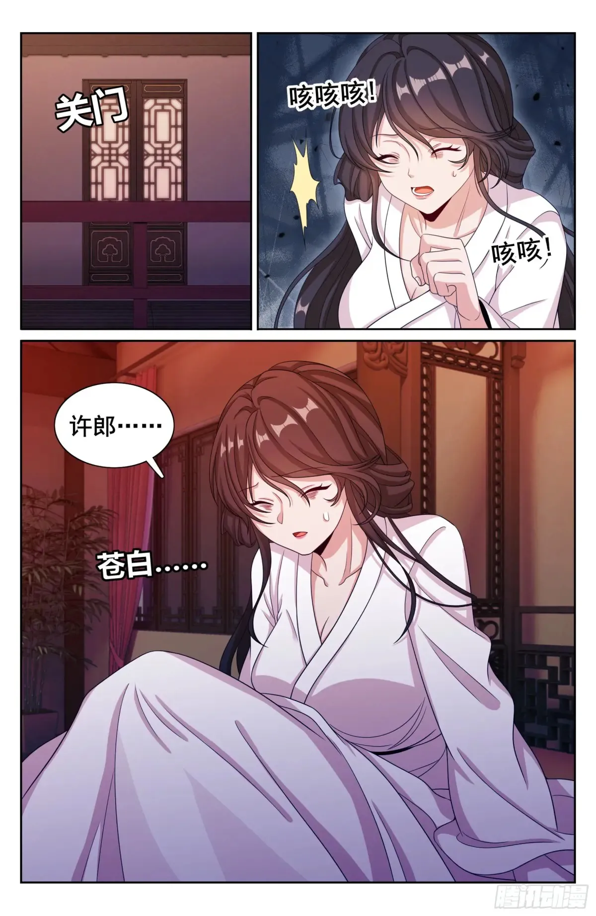 310男人的嘴14