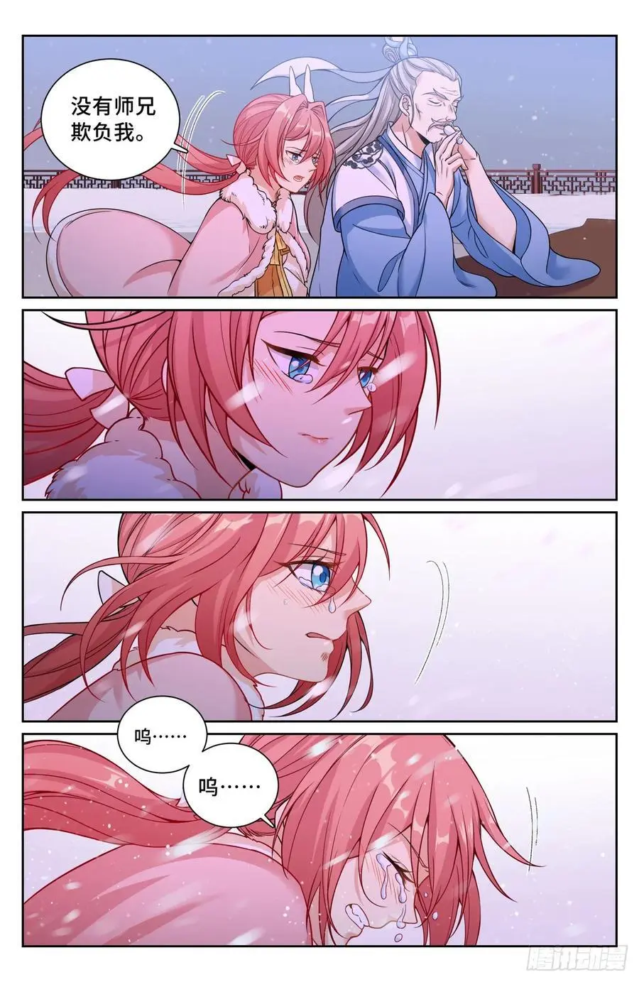 28515