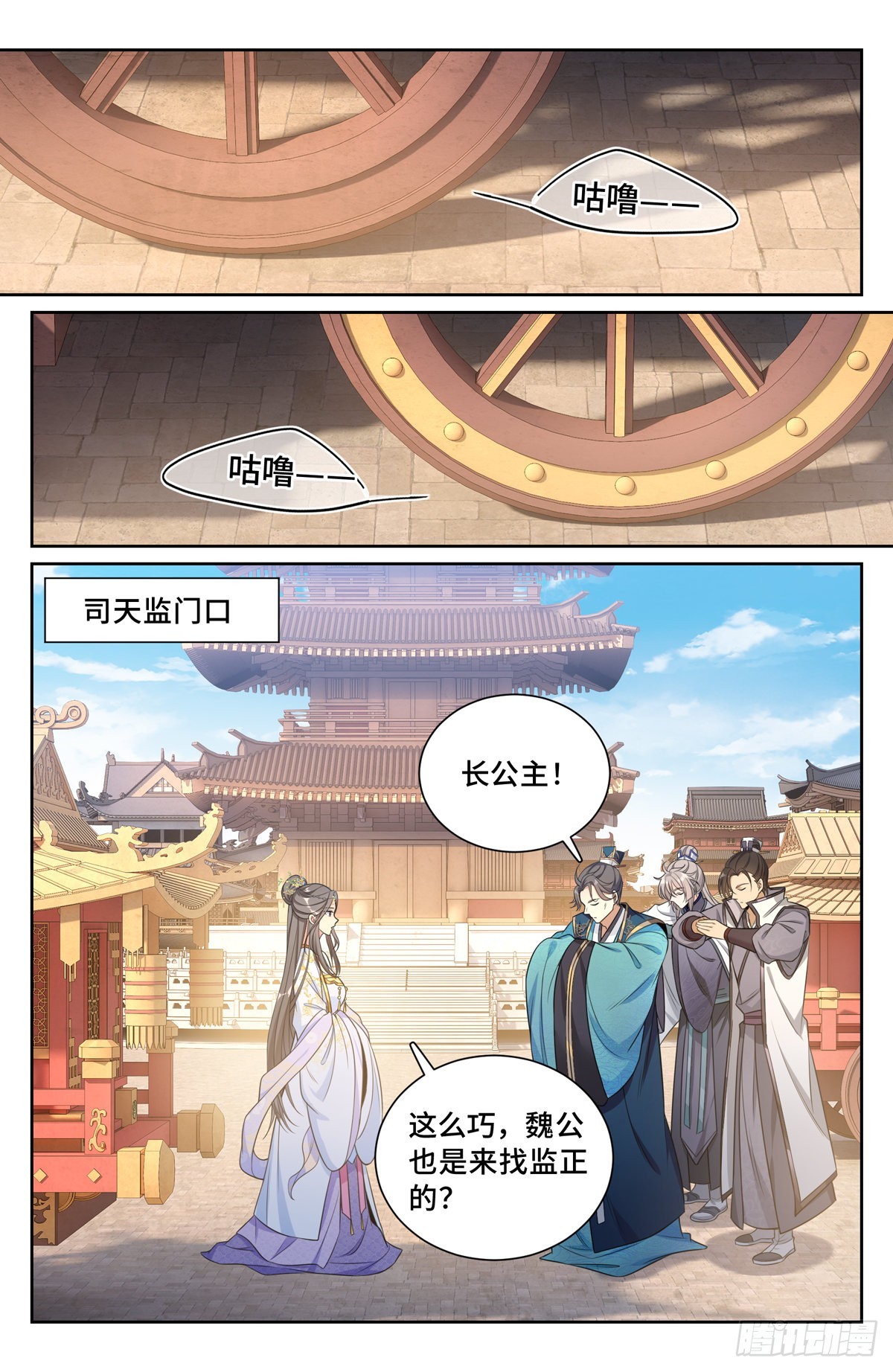 116青橘14