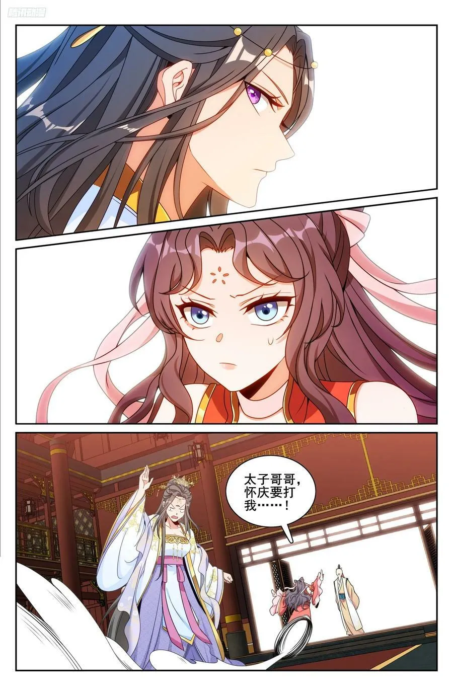 232白帝城7