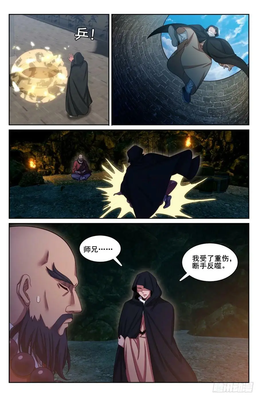 187为你写诗13