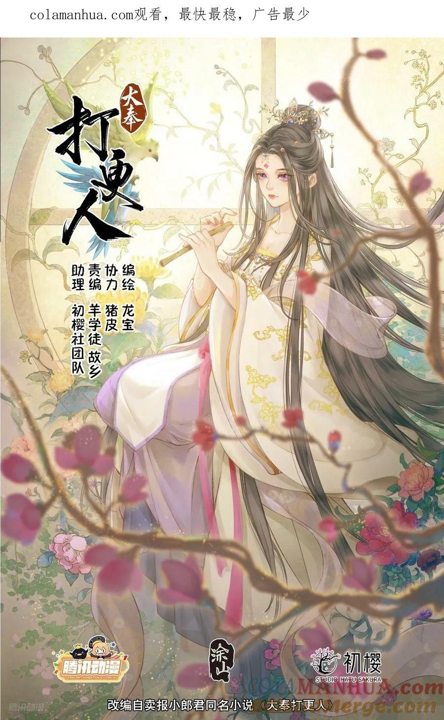 230练手0