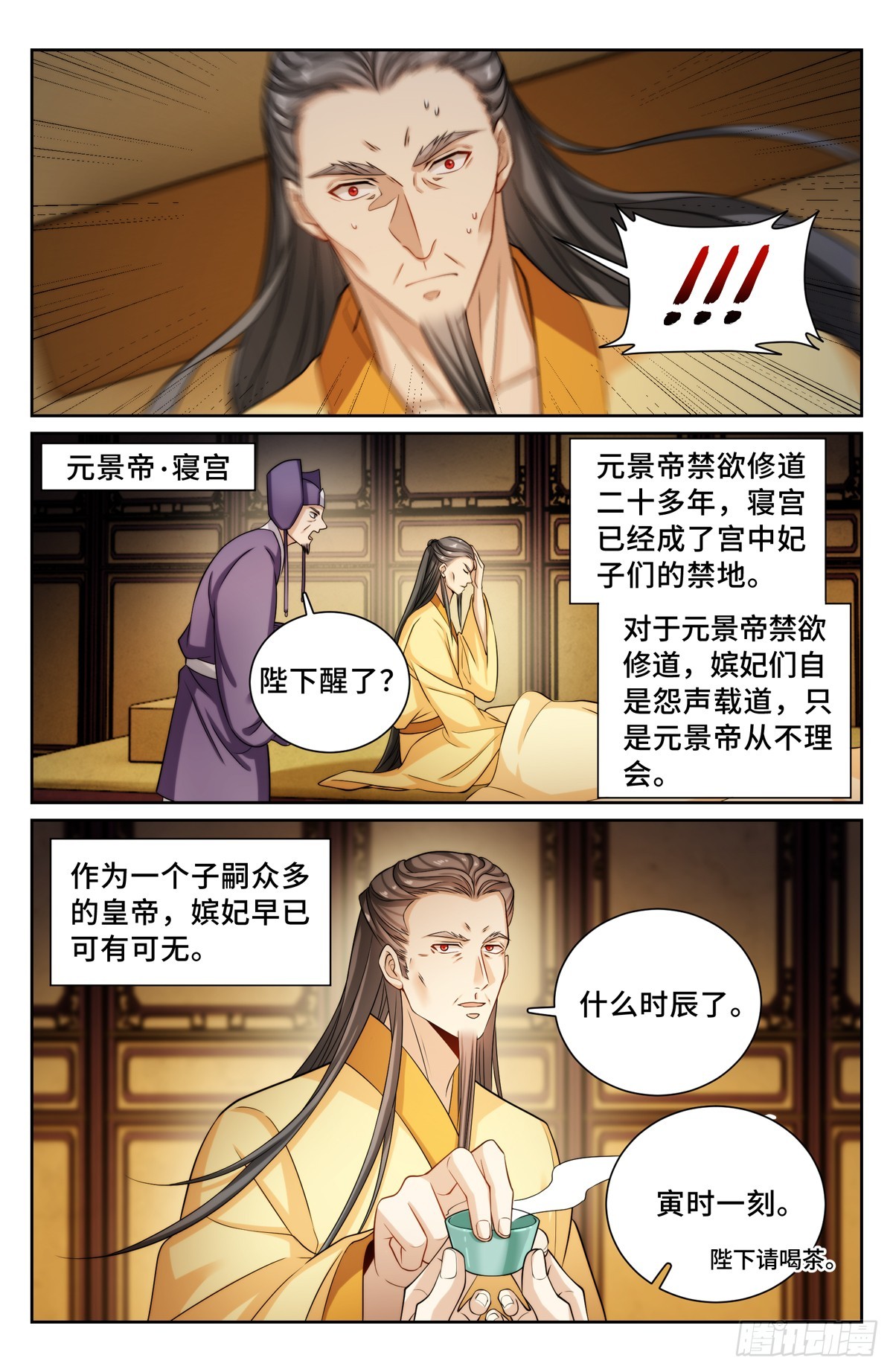 135桑泊被炸！10