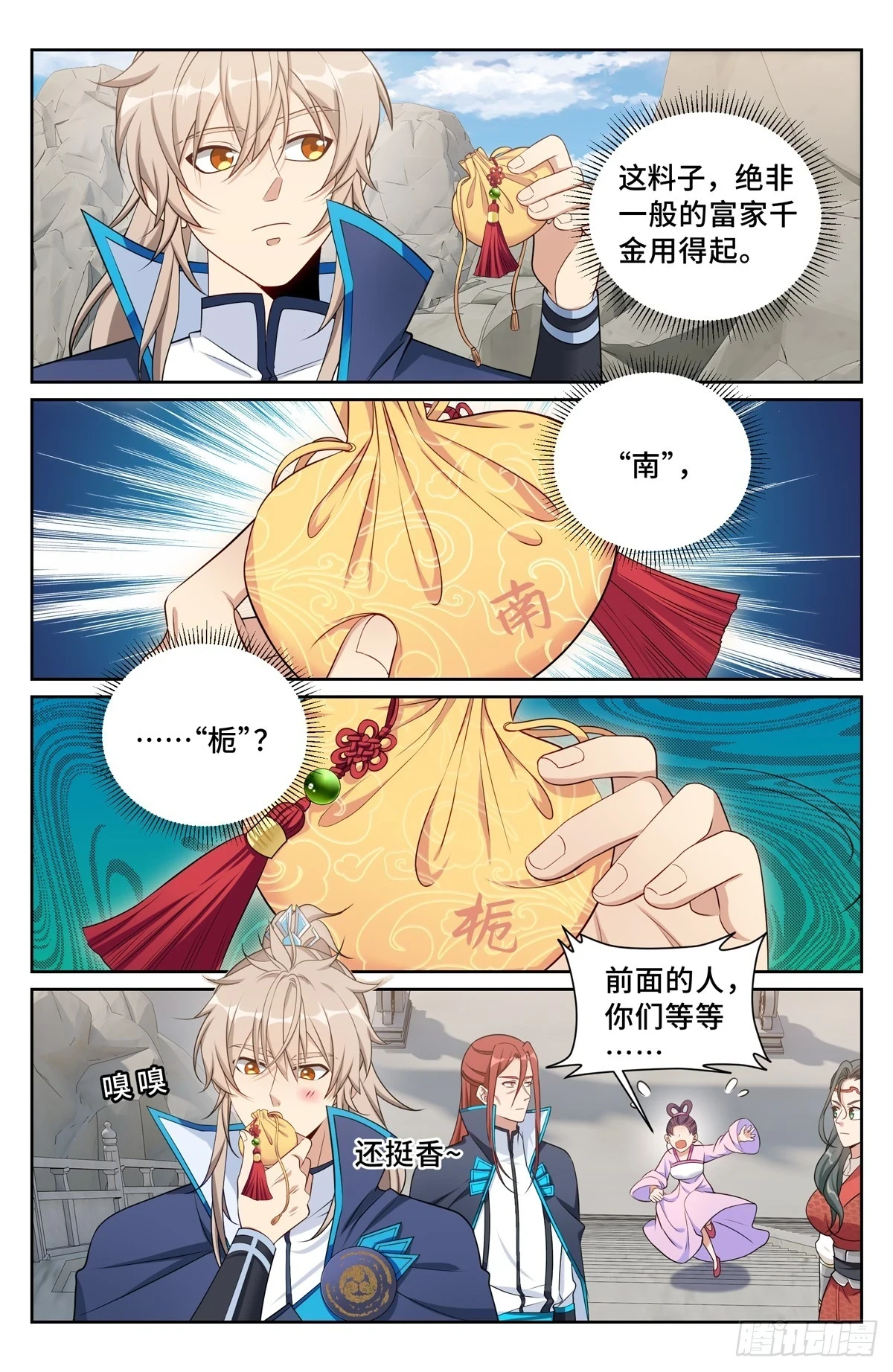 161非暴力不合作3