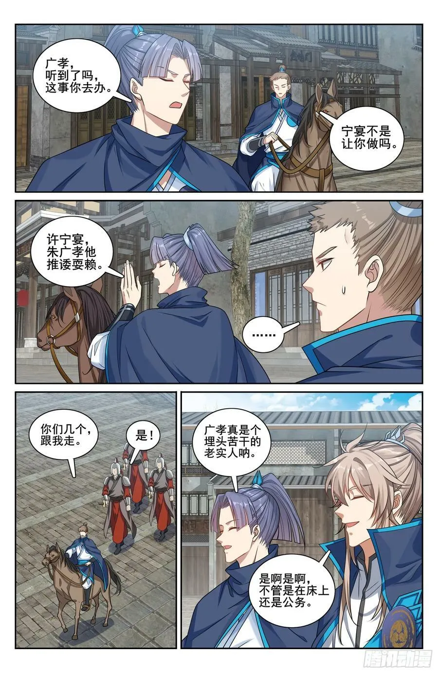 232白帝城15