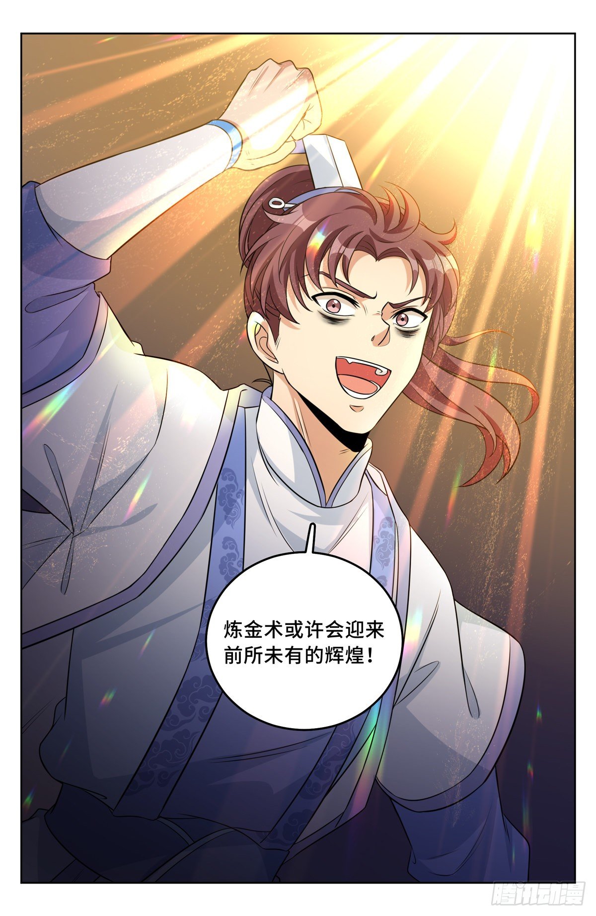 032四处求援16
