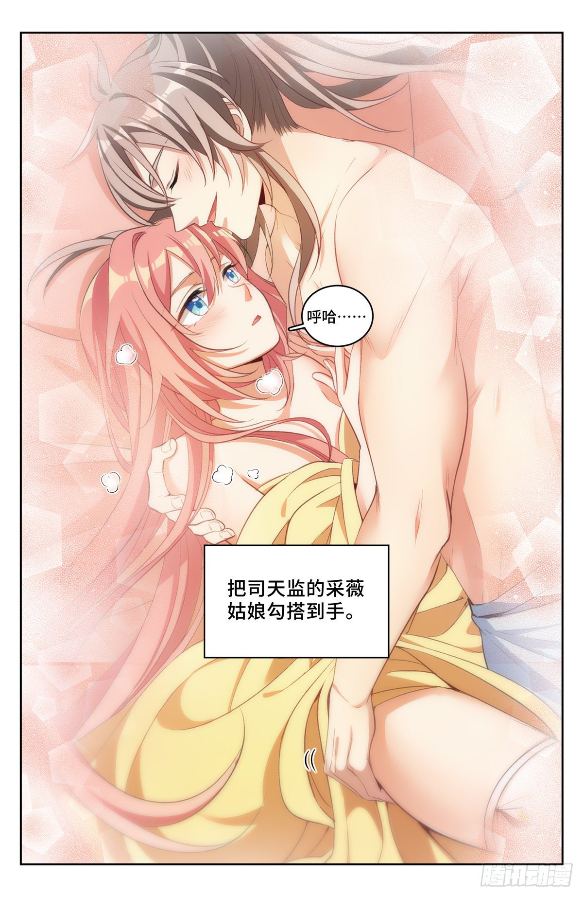 047三个想法5