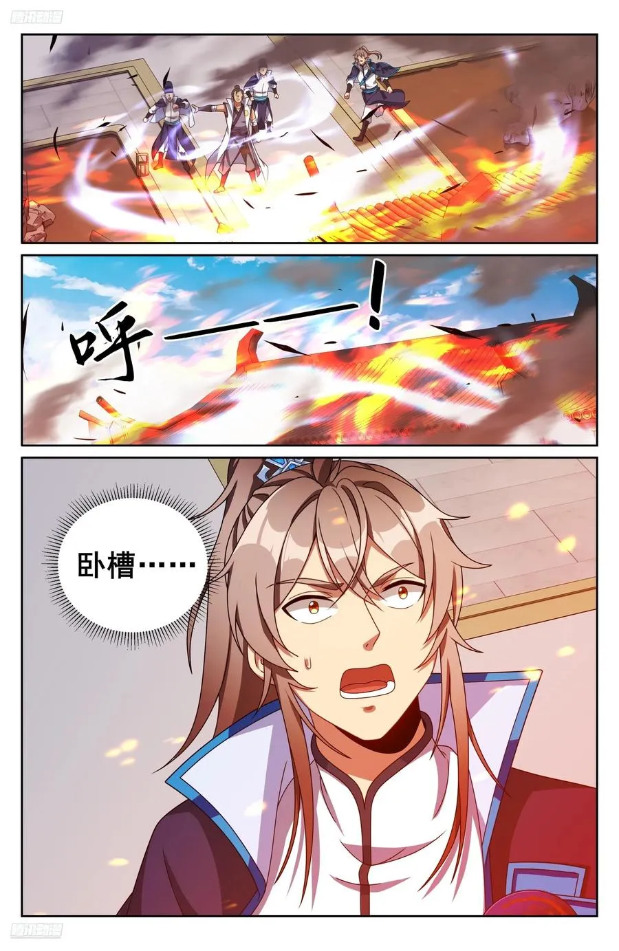 337神秘男人1