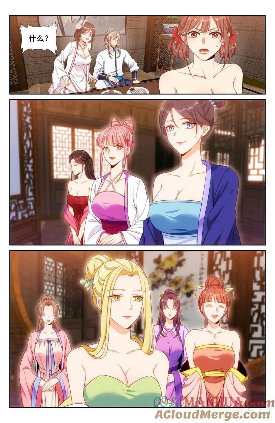 184会所嫩模6
