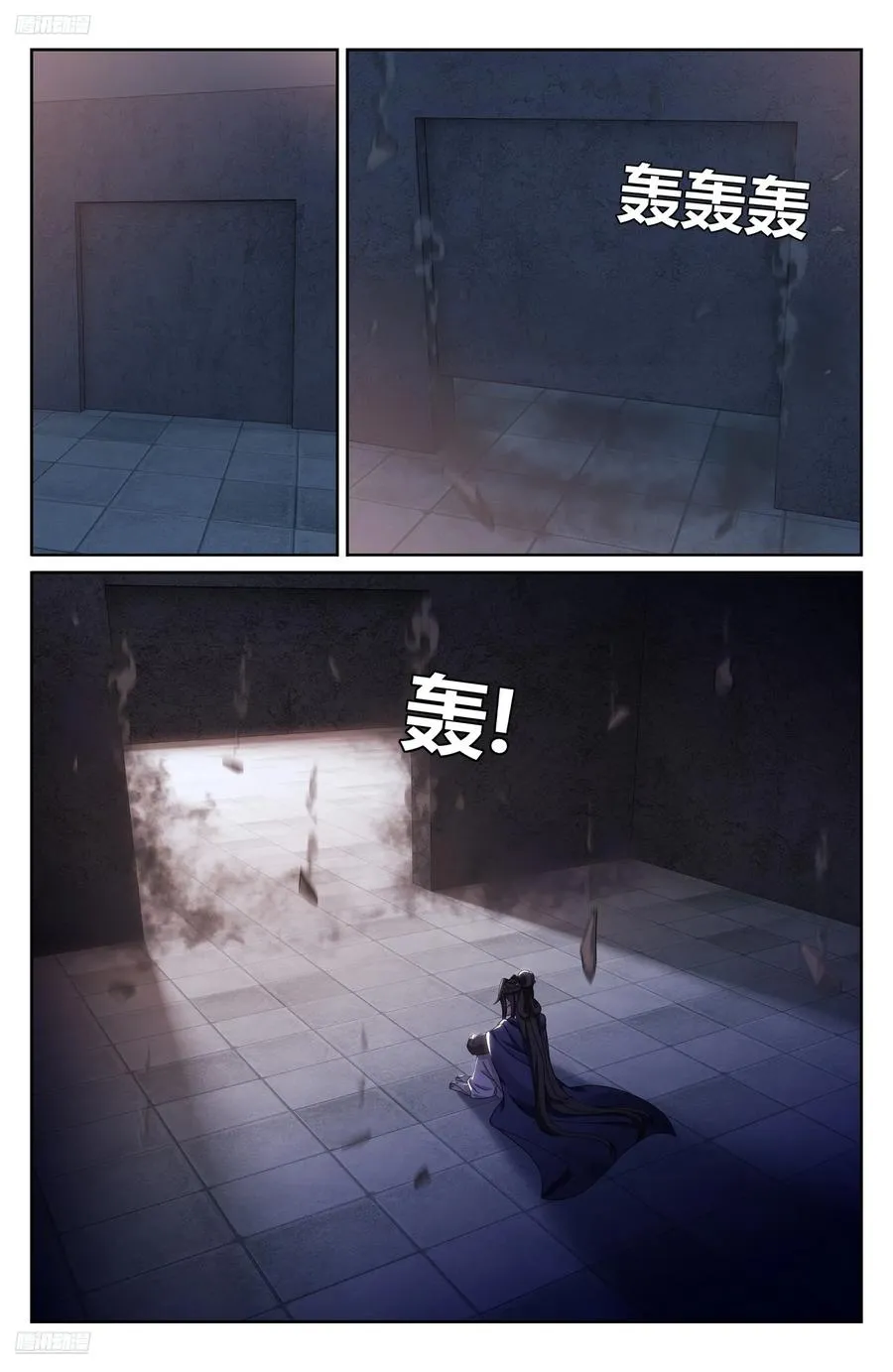 331出关3