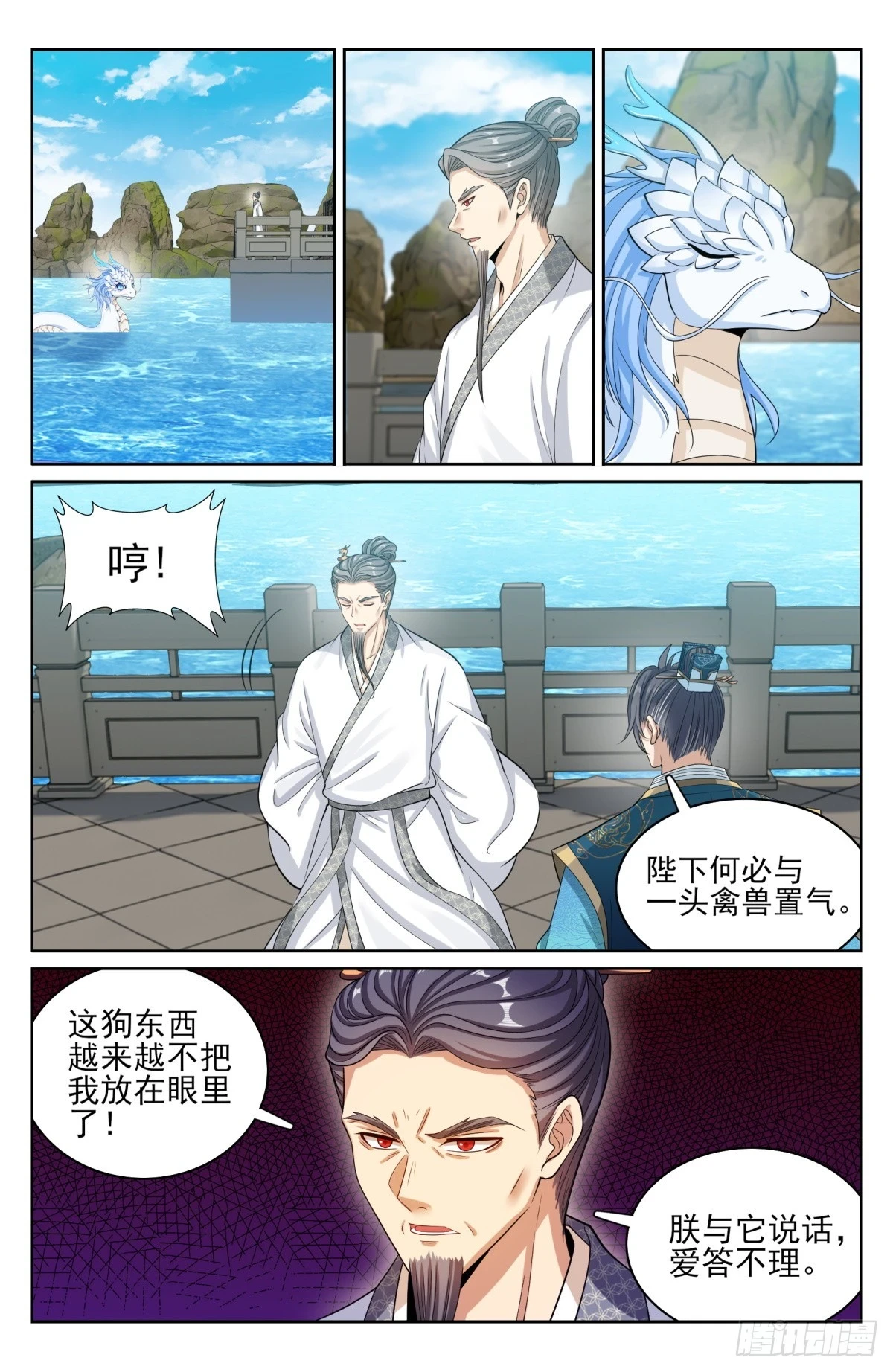 169安抚15