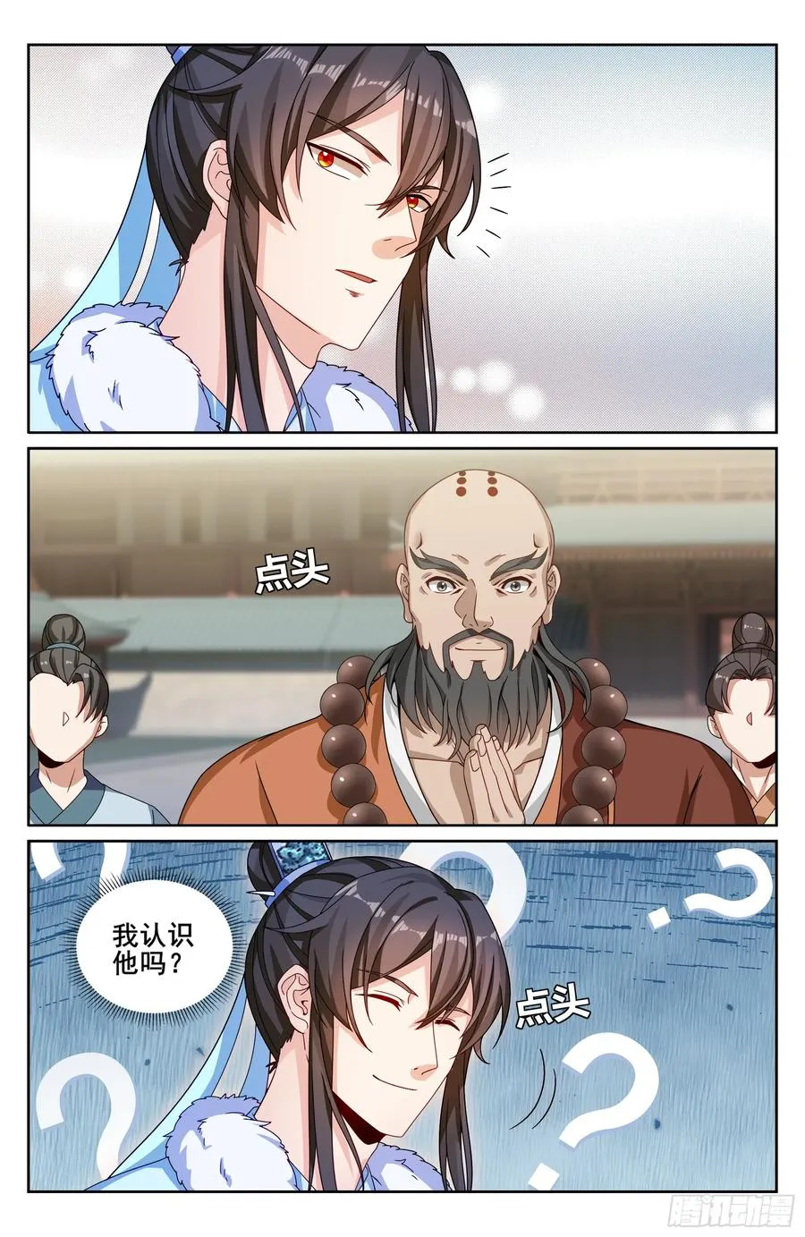 335春闱13