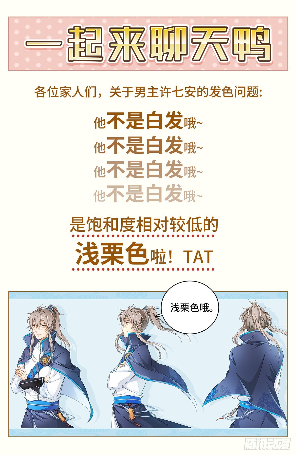 004人为事件17