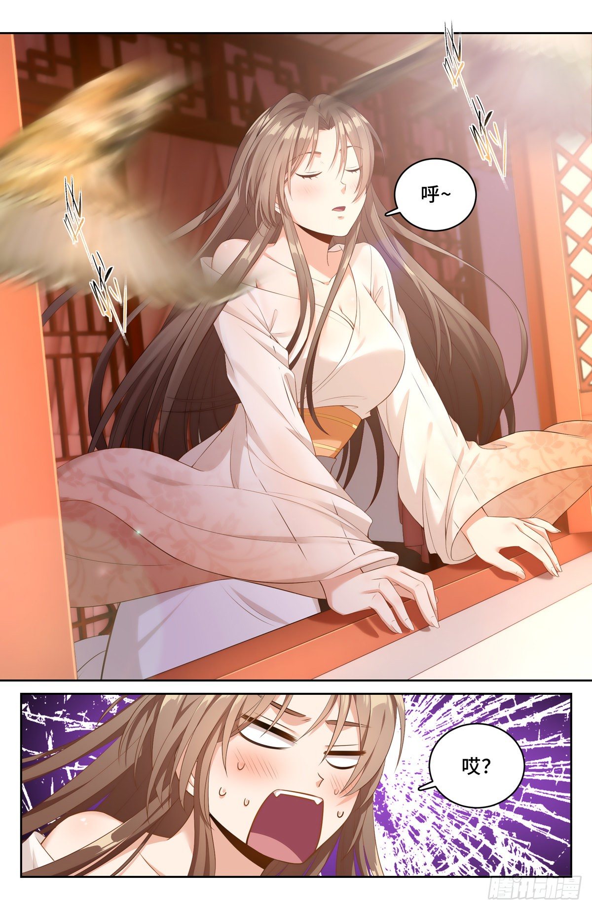 051捣蛋鬼5
