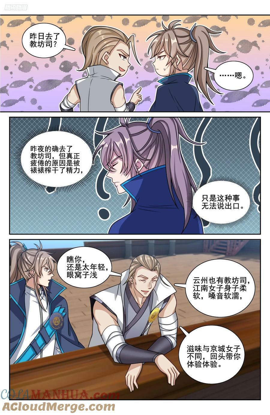 218离京2