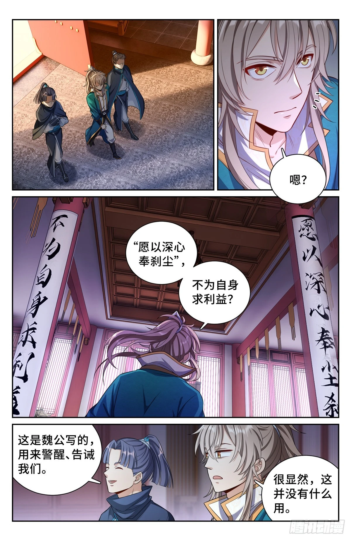 079测试1