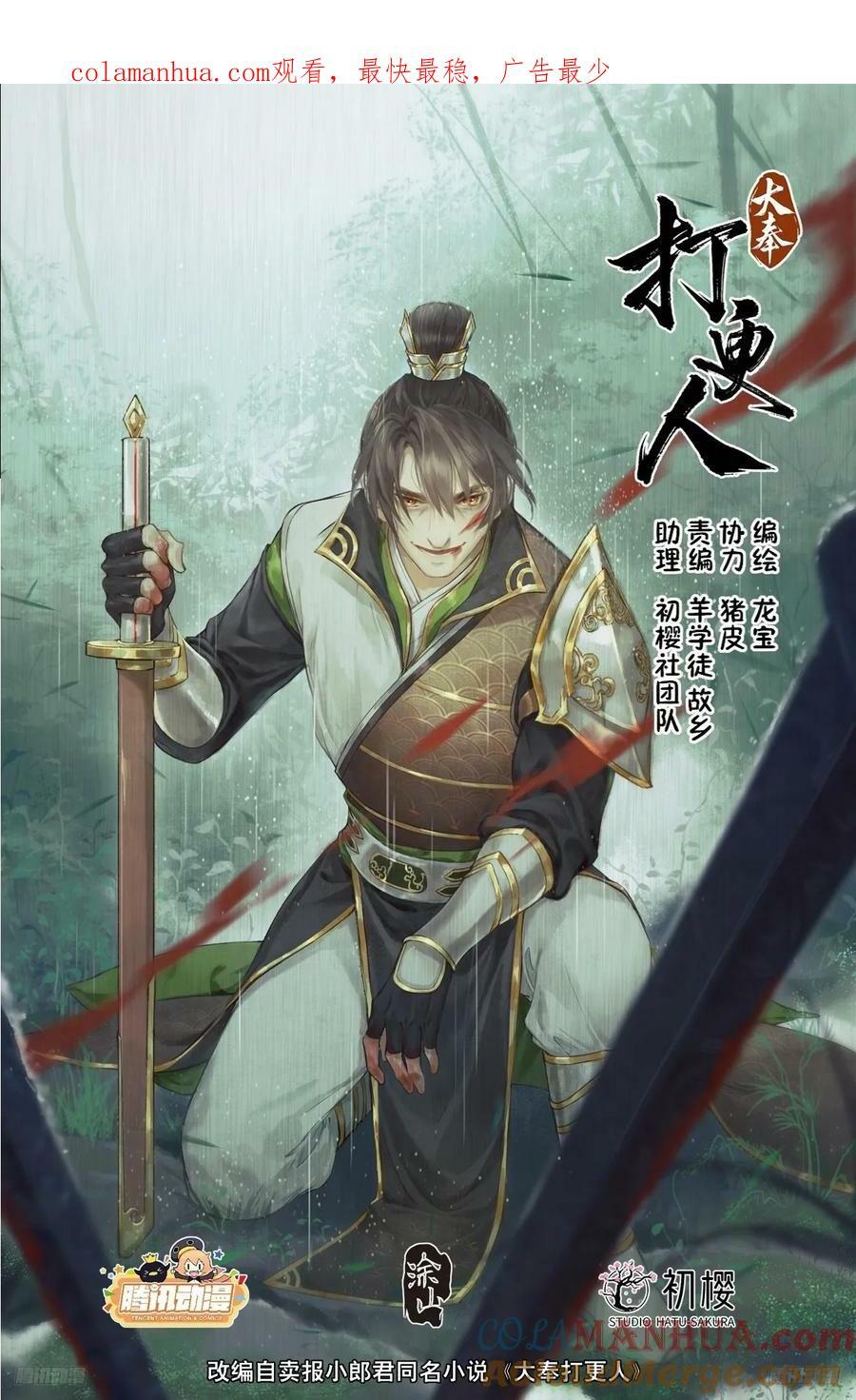 227题诗0