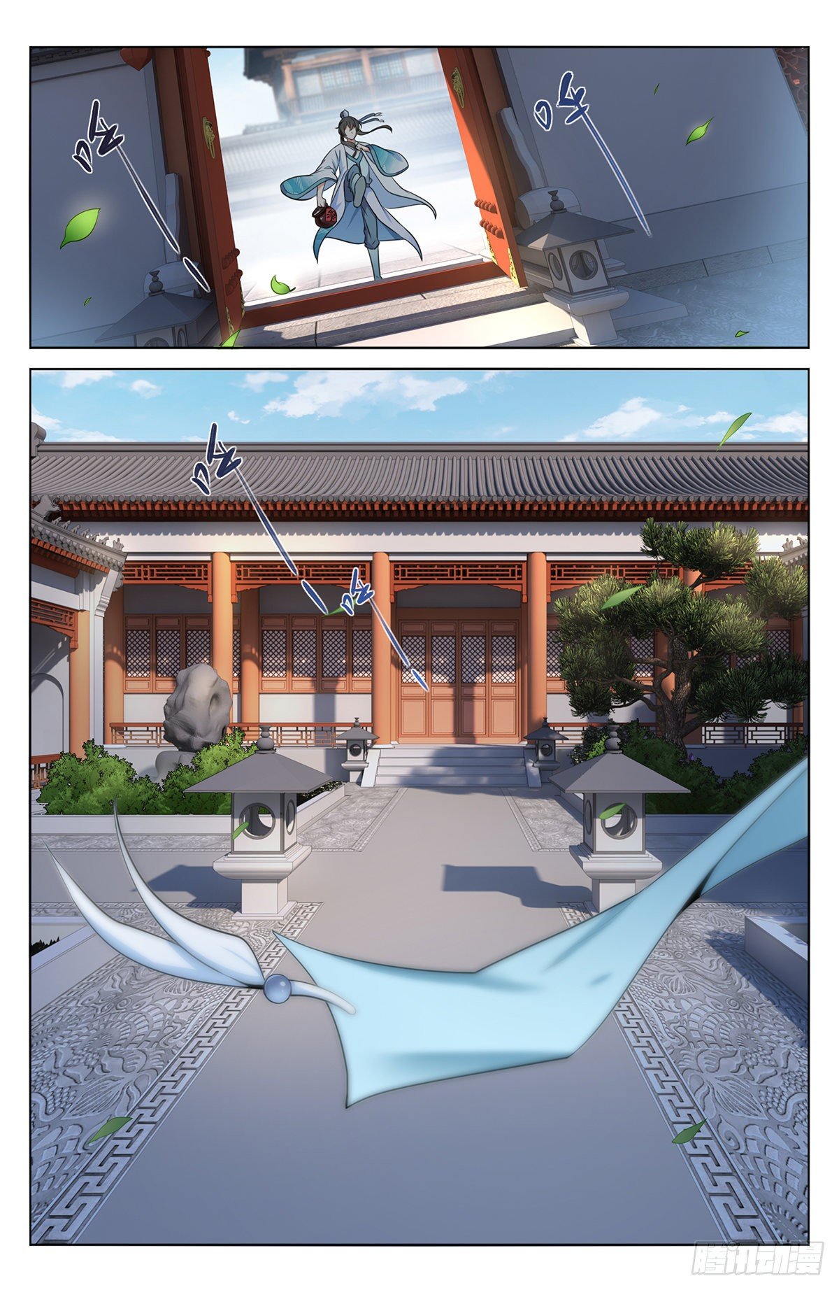009天赋异禀12