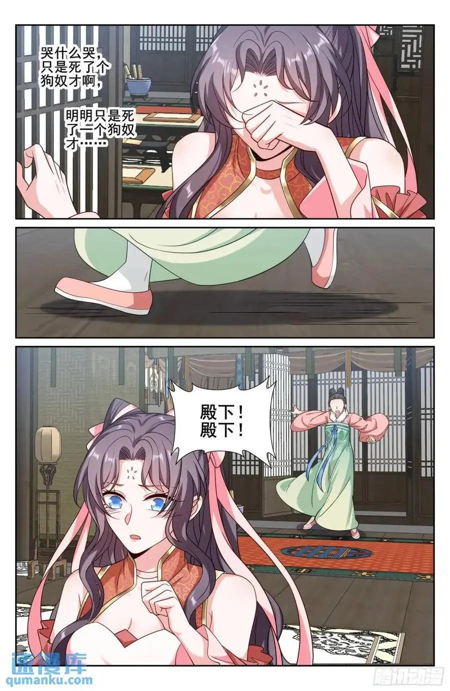 287入狱19