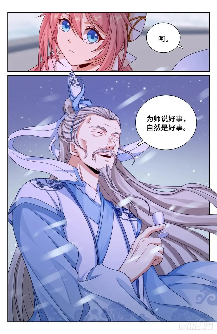 28519