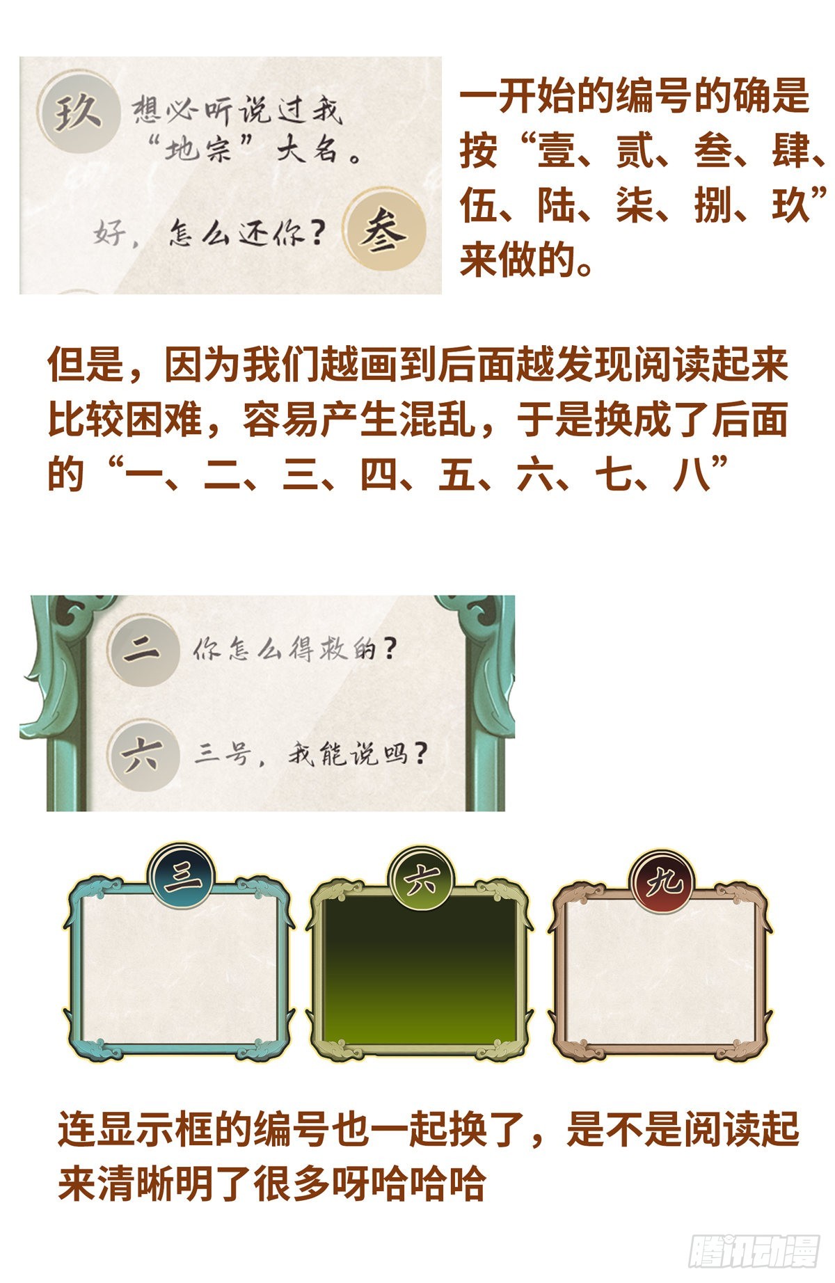 096上交18