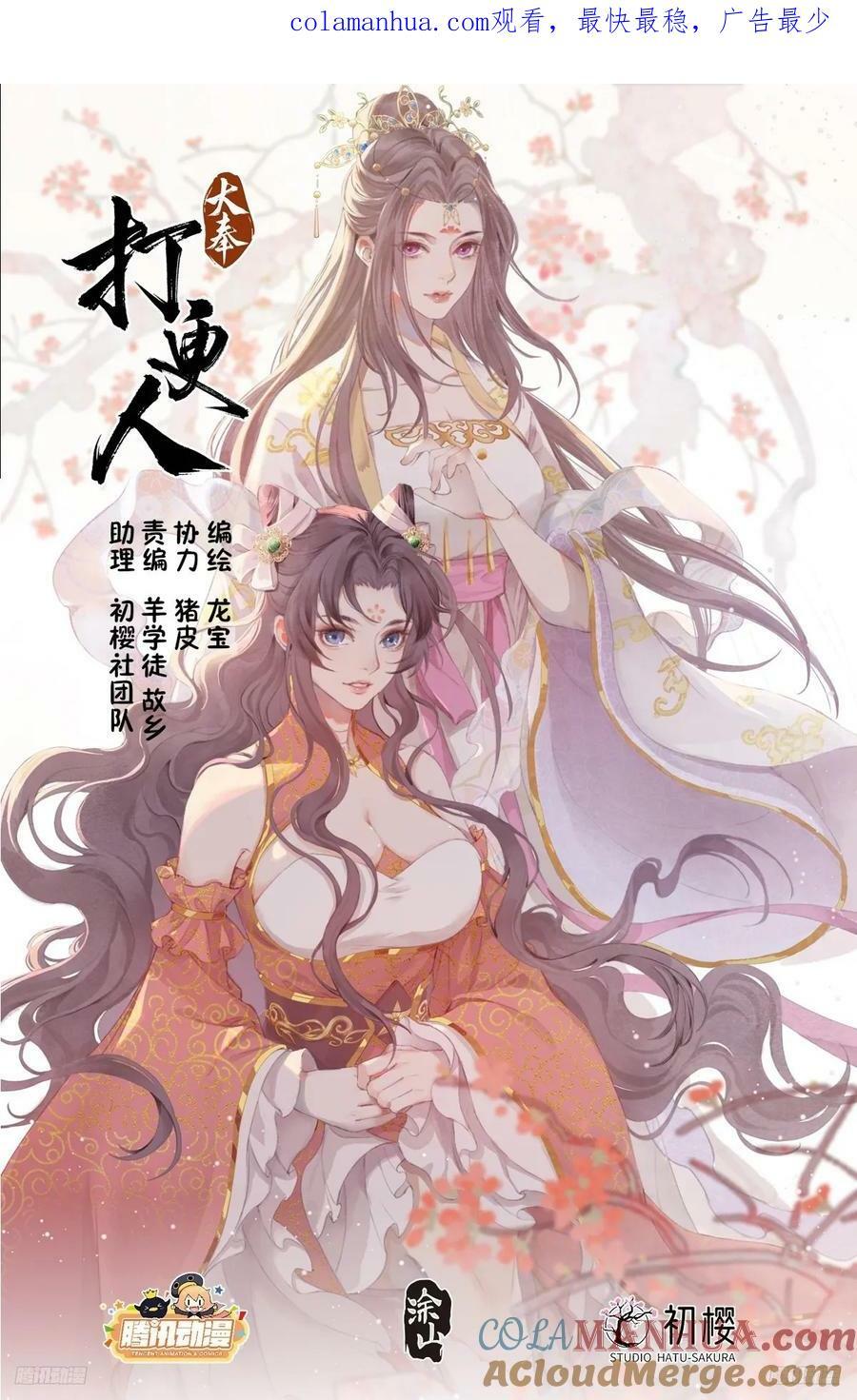 218离京0