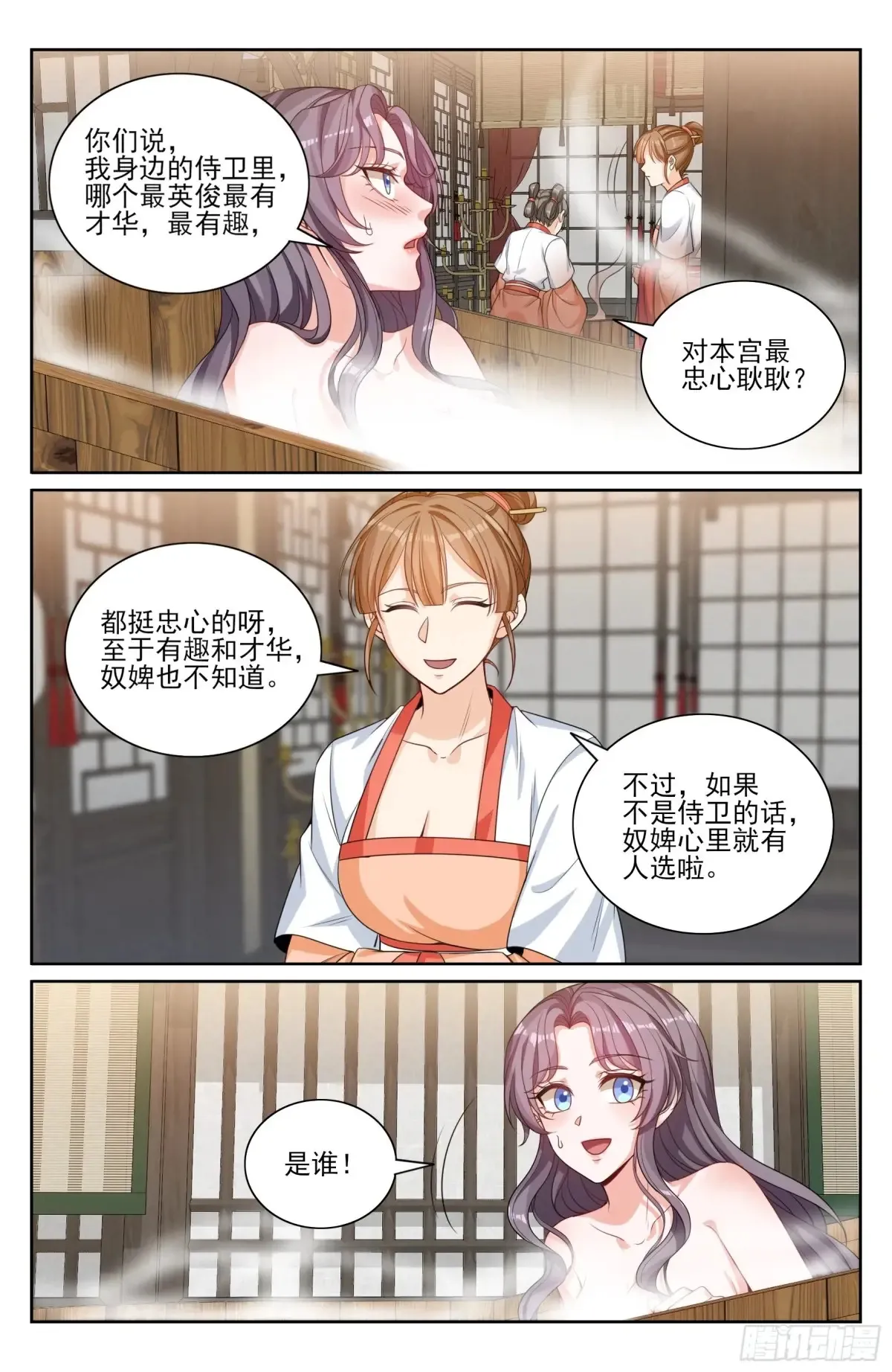 353赠书15