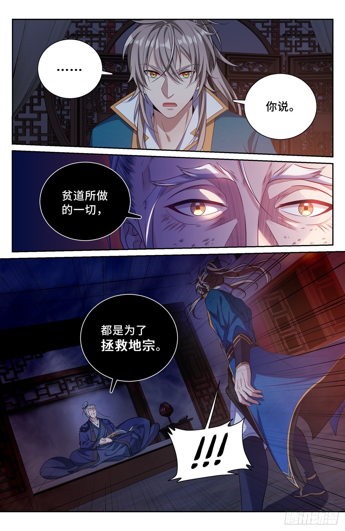 100邀请9