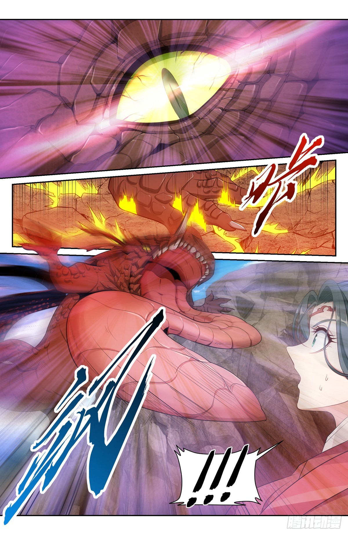 087炼神境的实力10