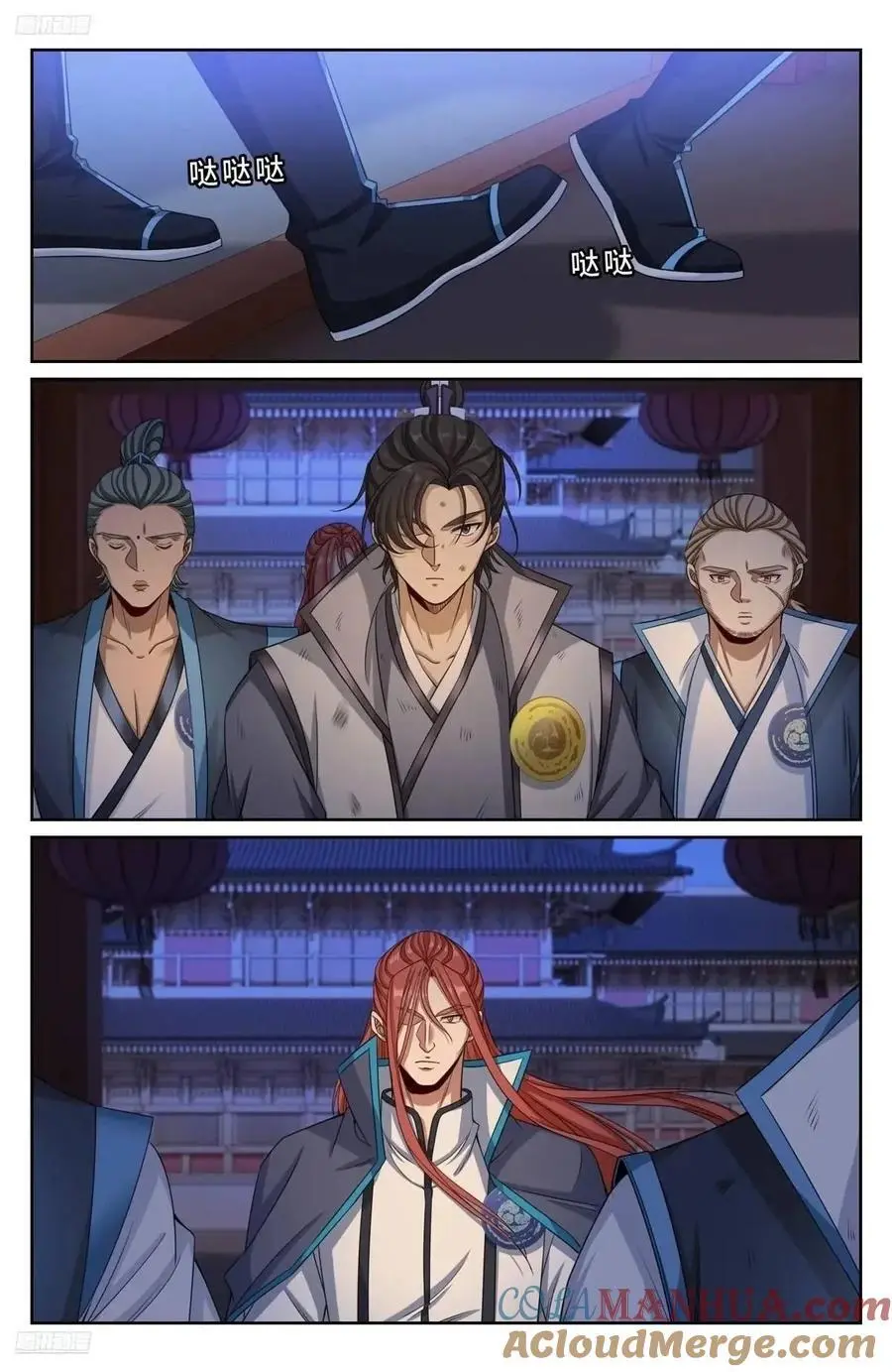277守灵2