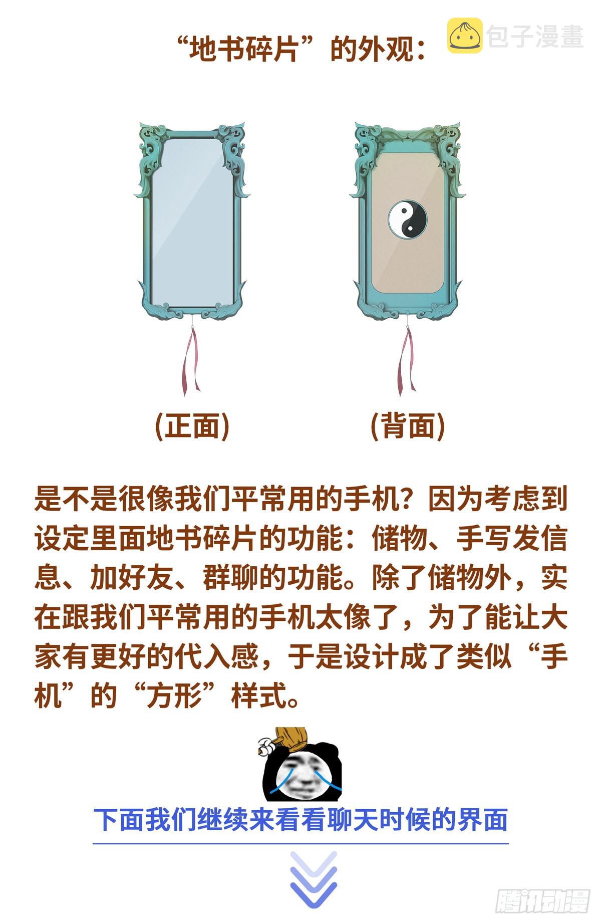 096上交16