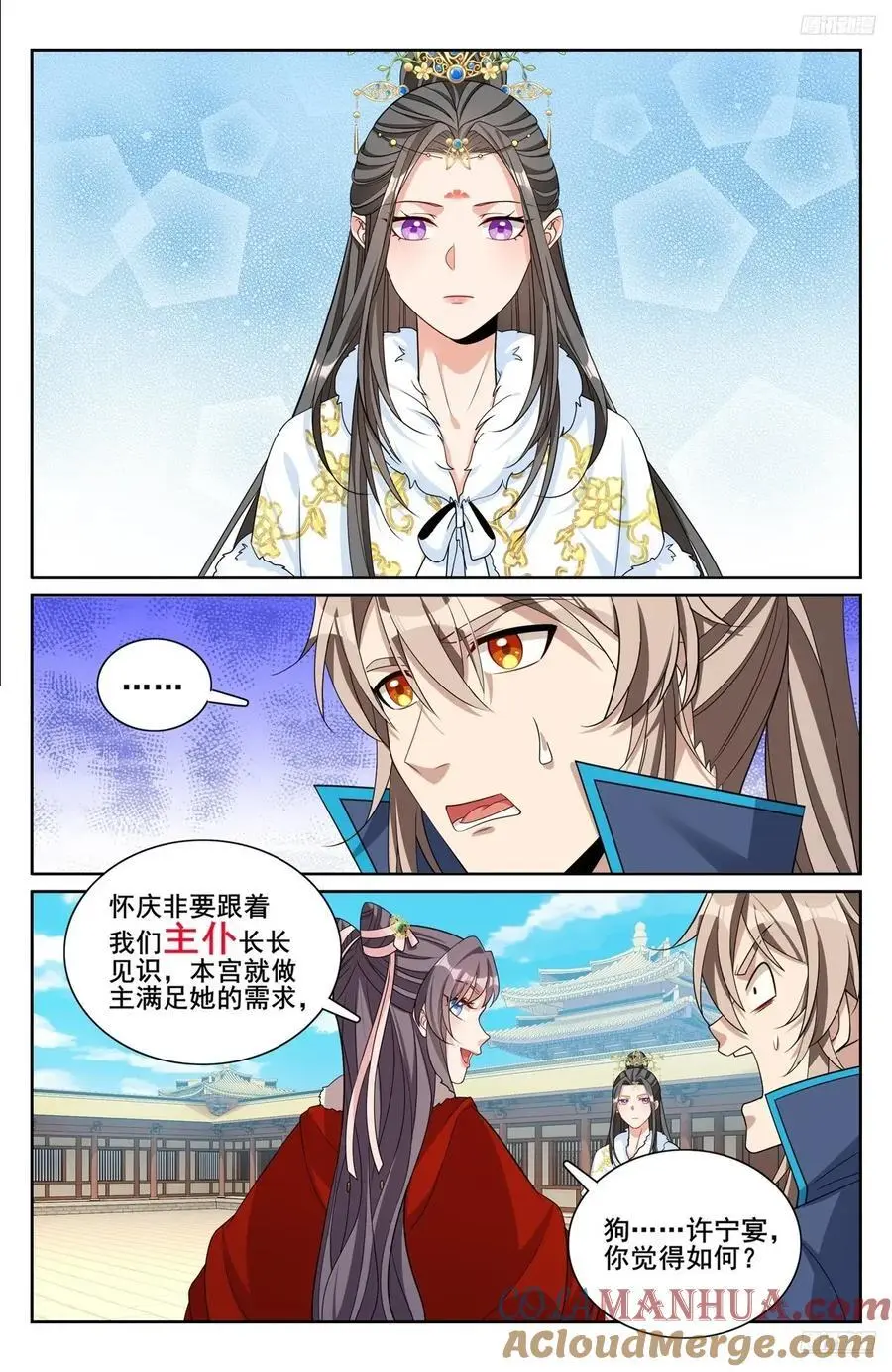 302现场勘查10