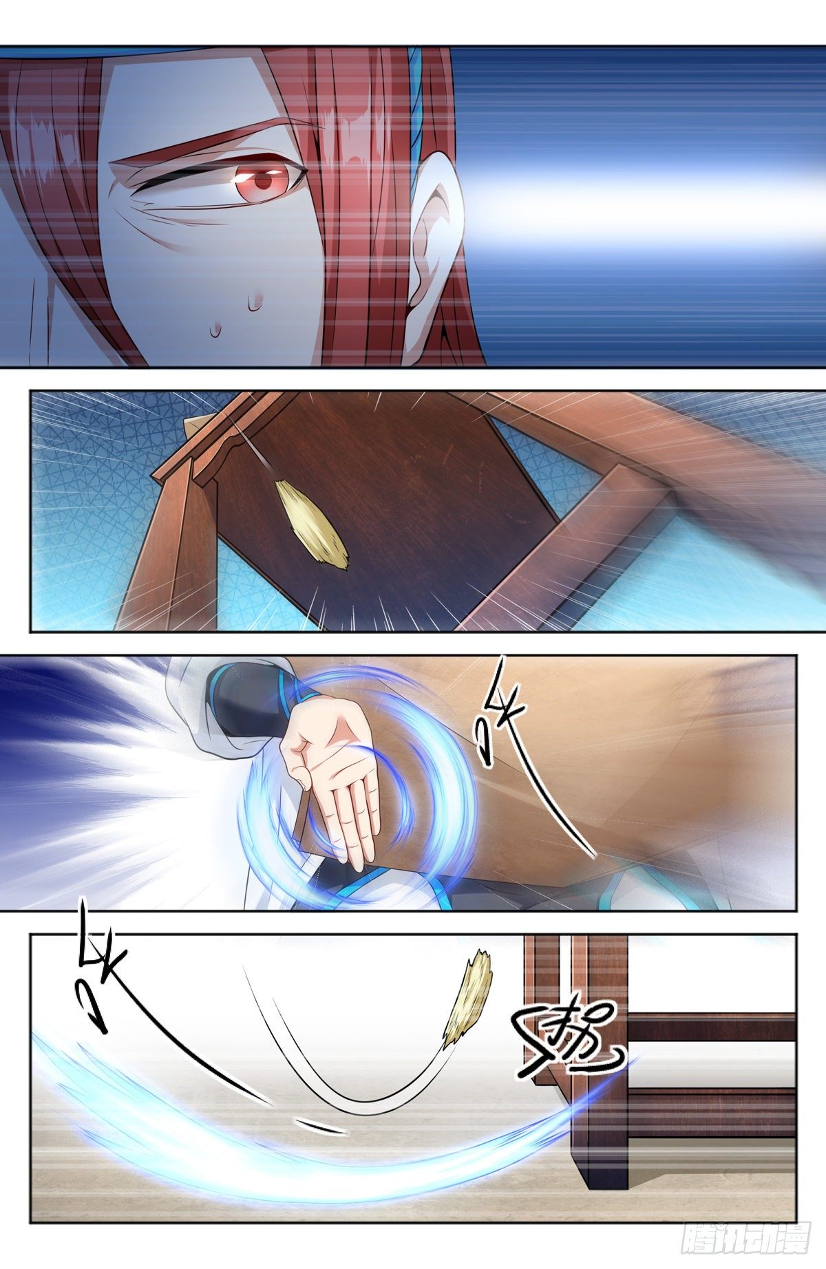 002妖物作祟16