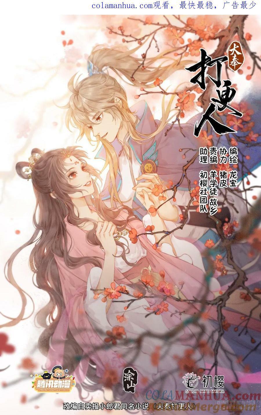 192信0