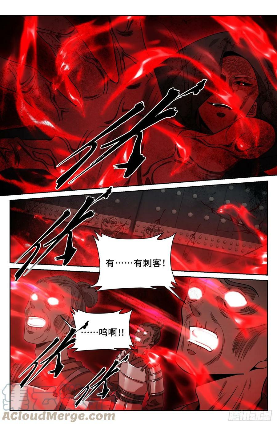 180垂涎欲滴16