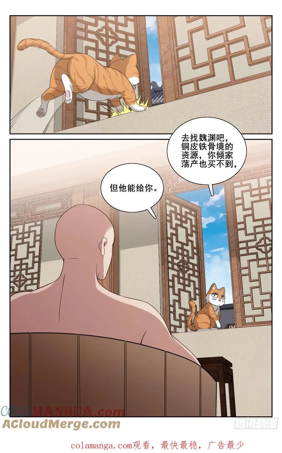 293大卤蛋20