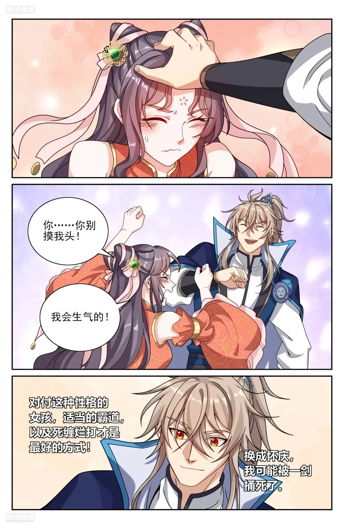 353赠书1