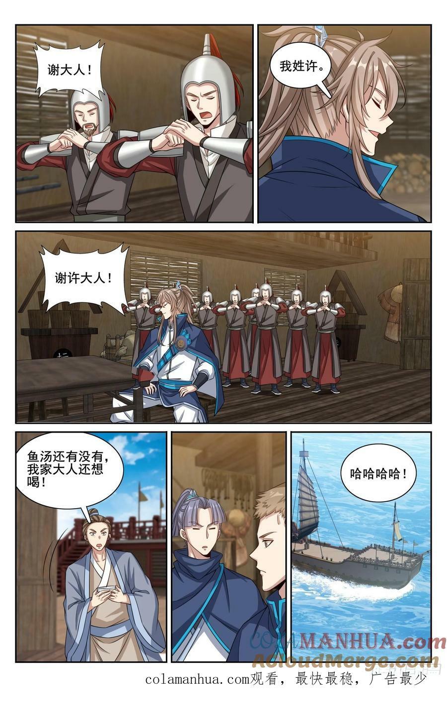 218离京20