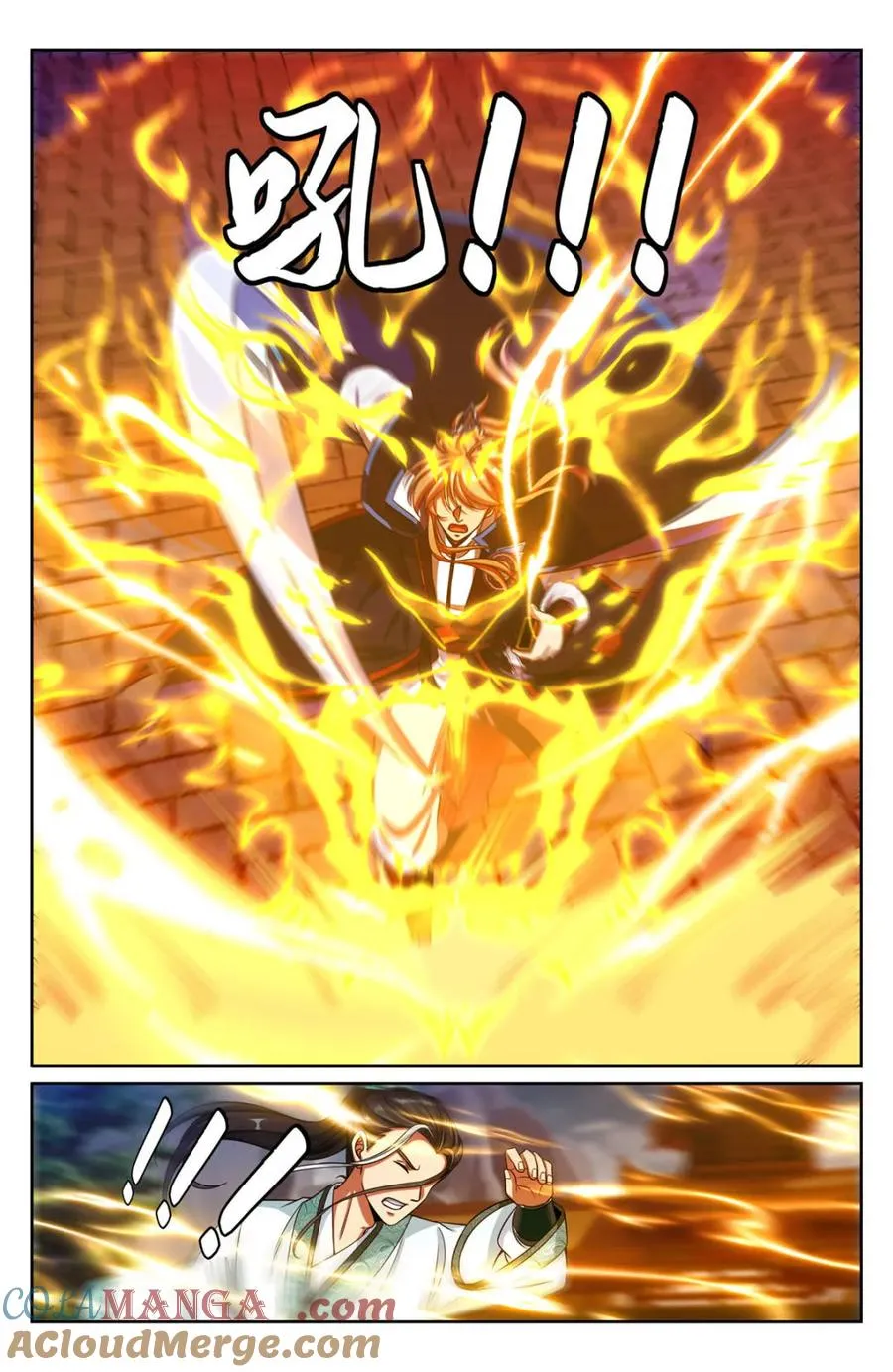 第345话 342 砍了个寂寞10