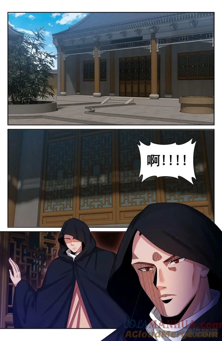 187为你写诗12