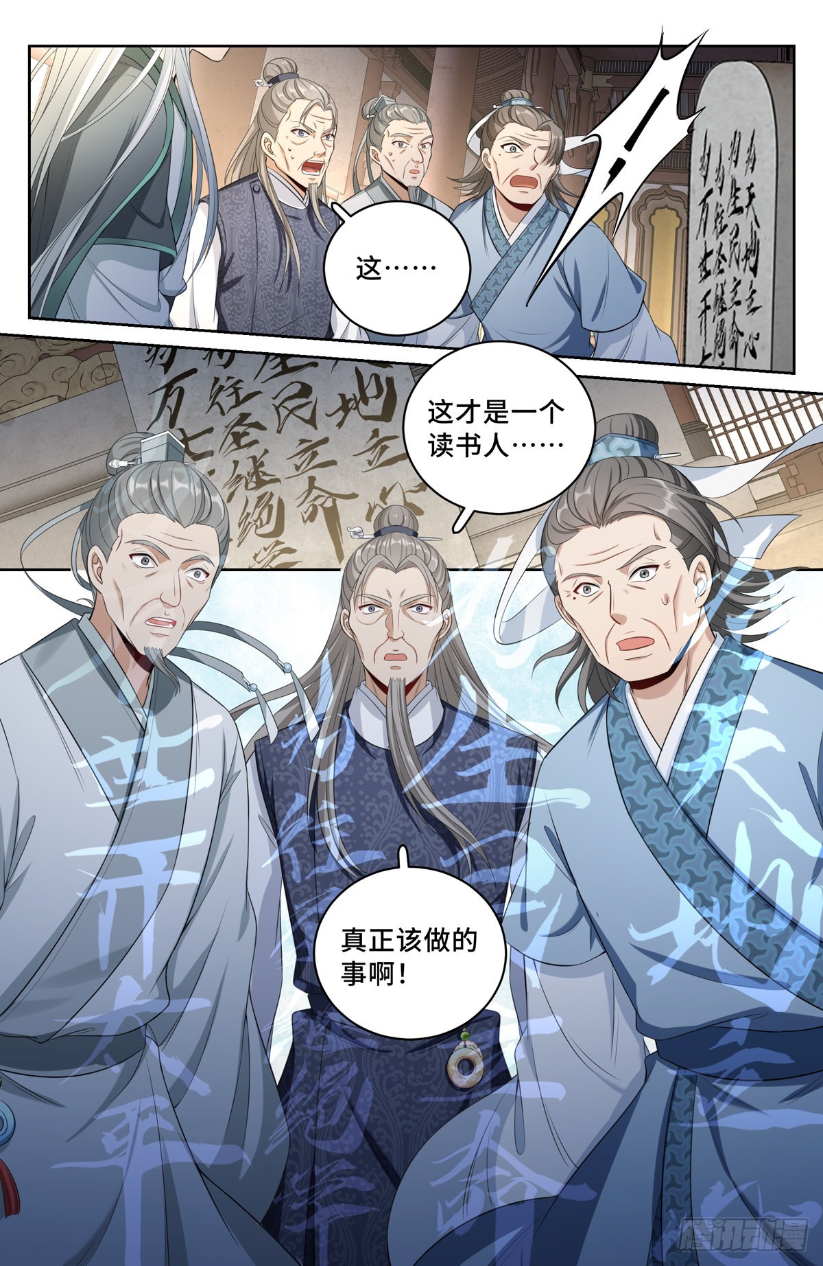 061帮我查一个人11
