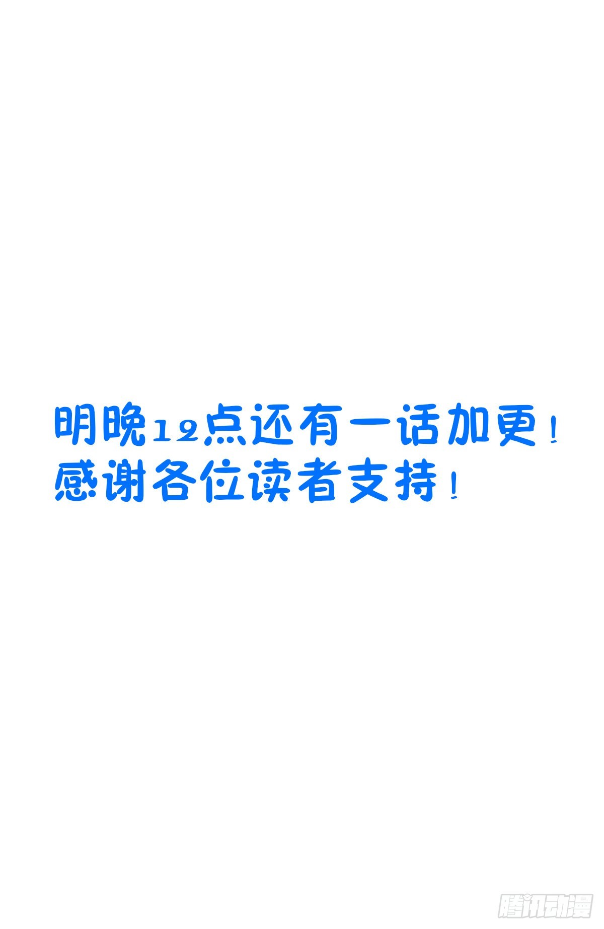 060读书人的追求（上）21