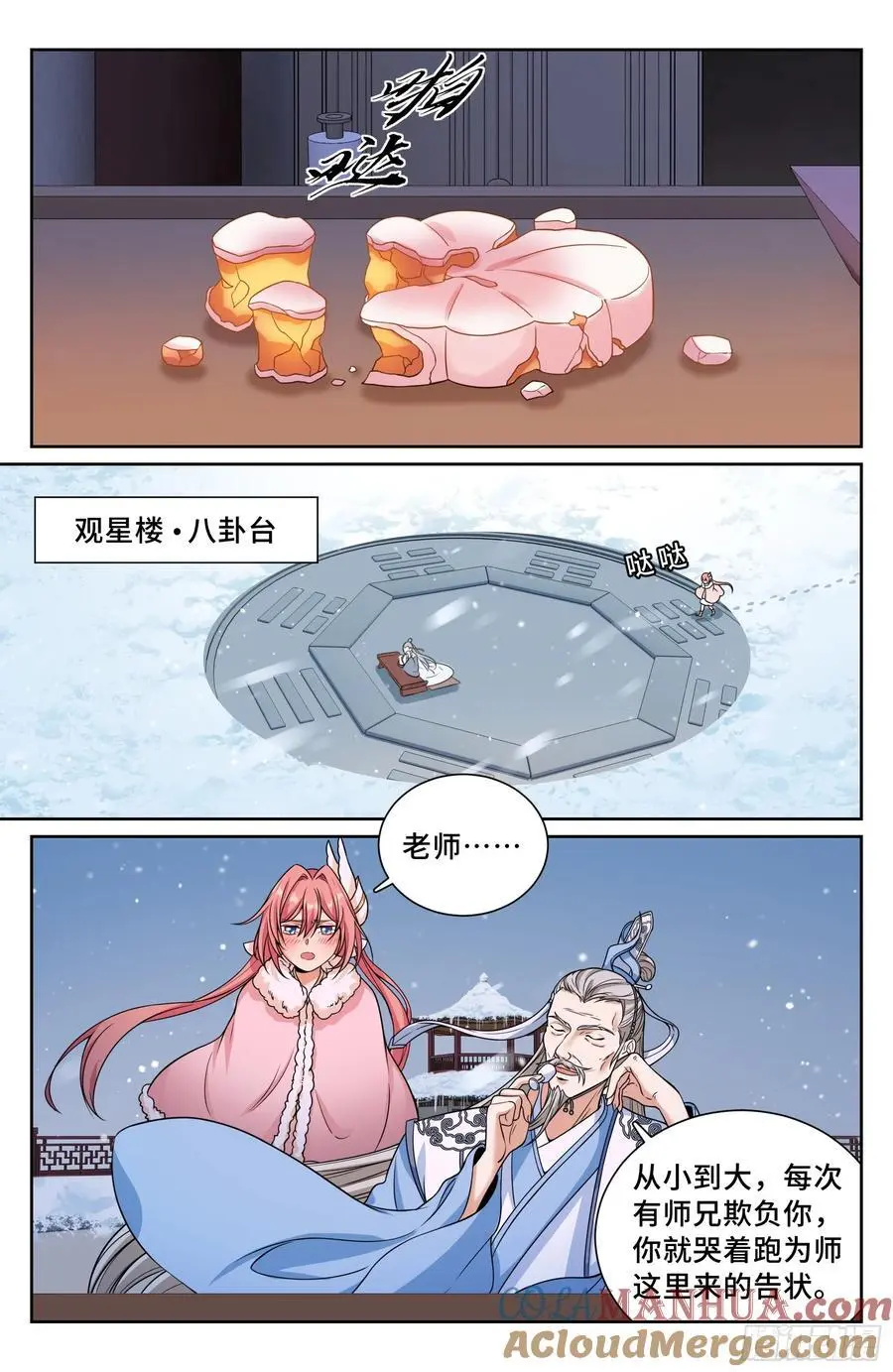 28514