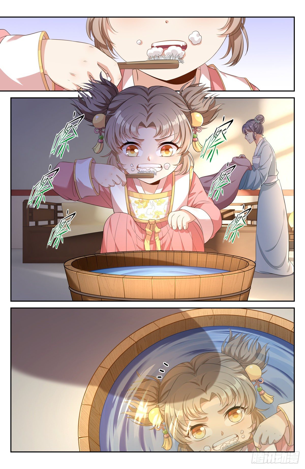 051捣蛋鬼10