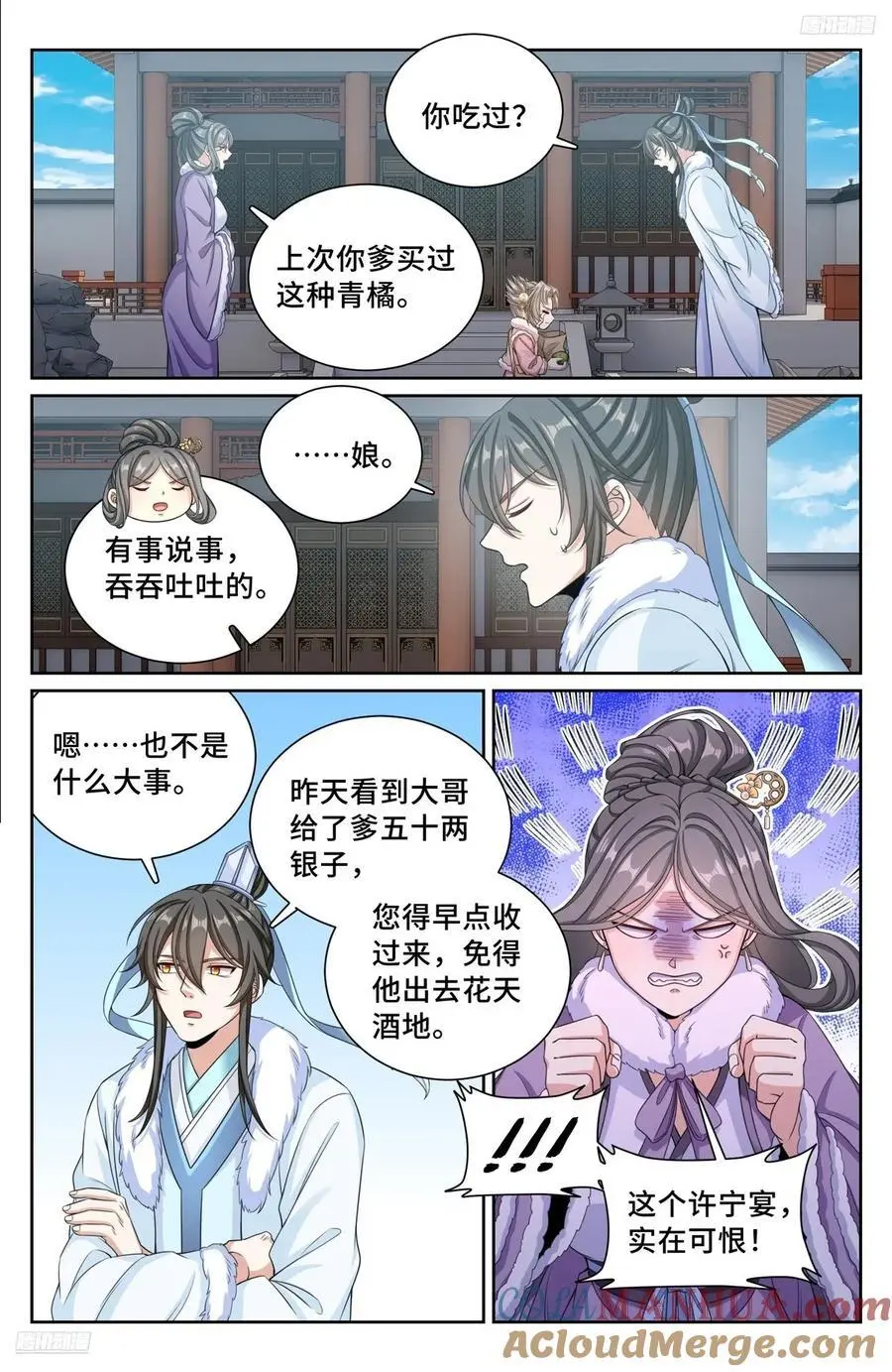 302现场勘查6