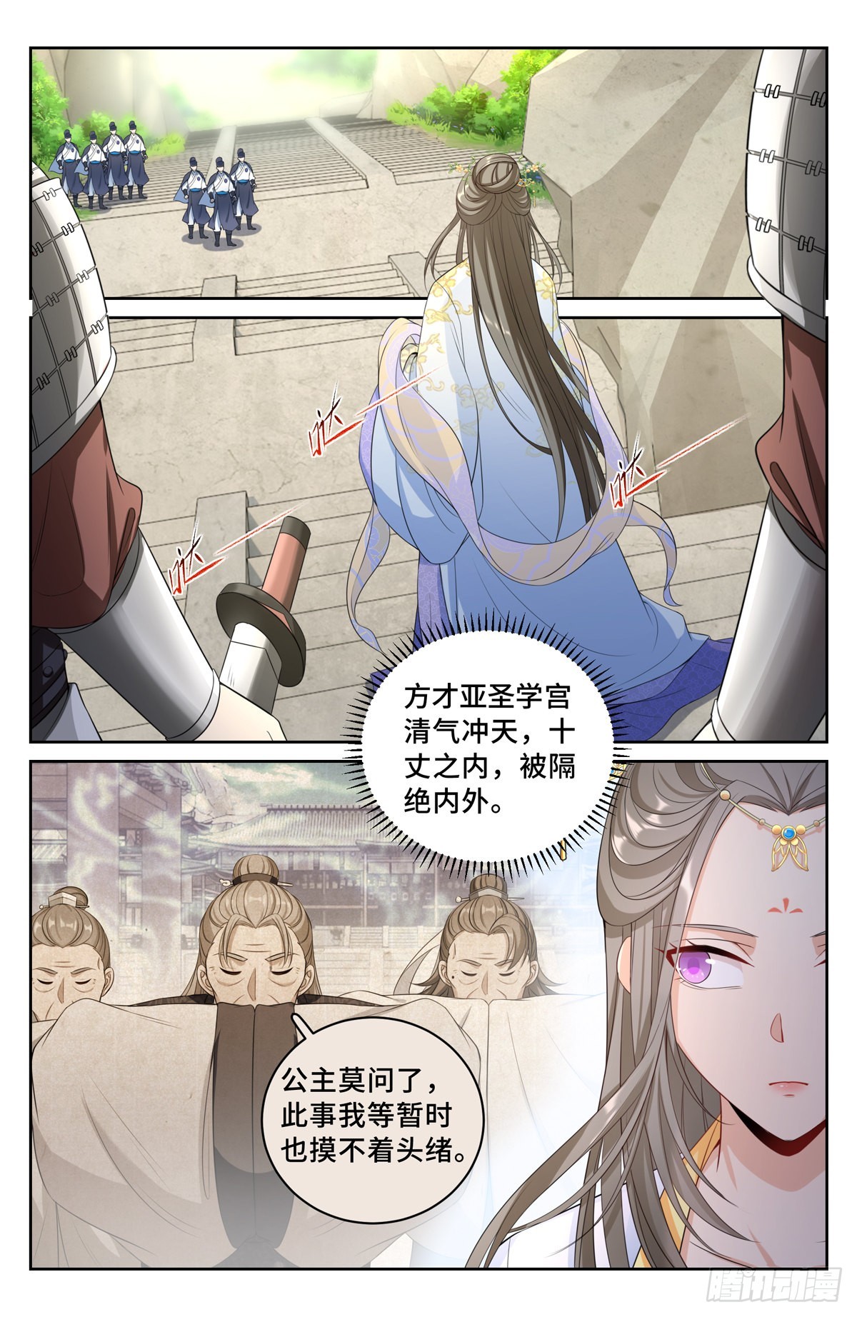 061帮我查一个人15