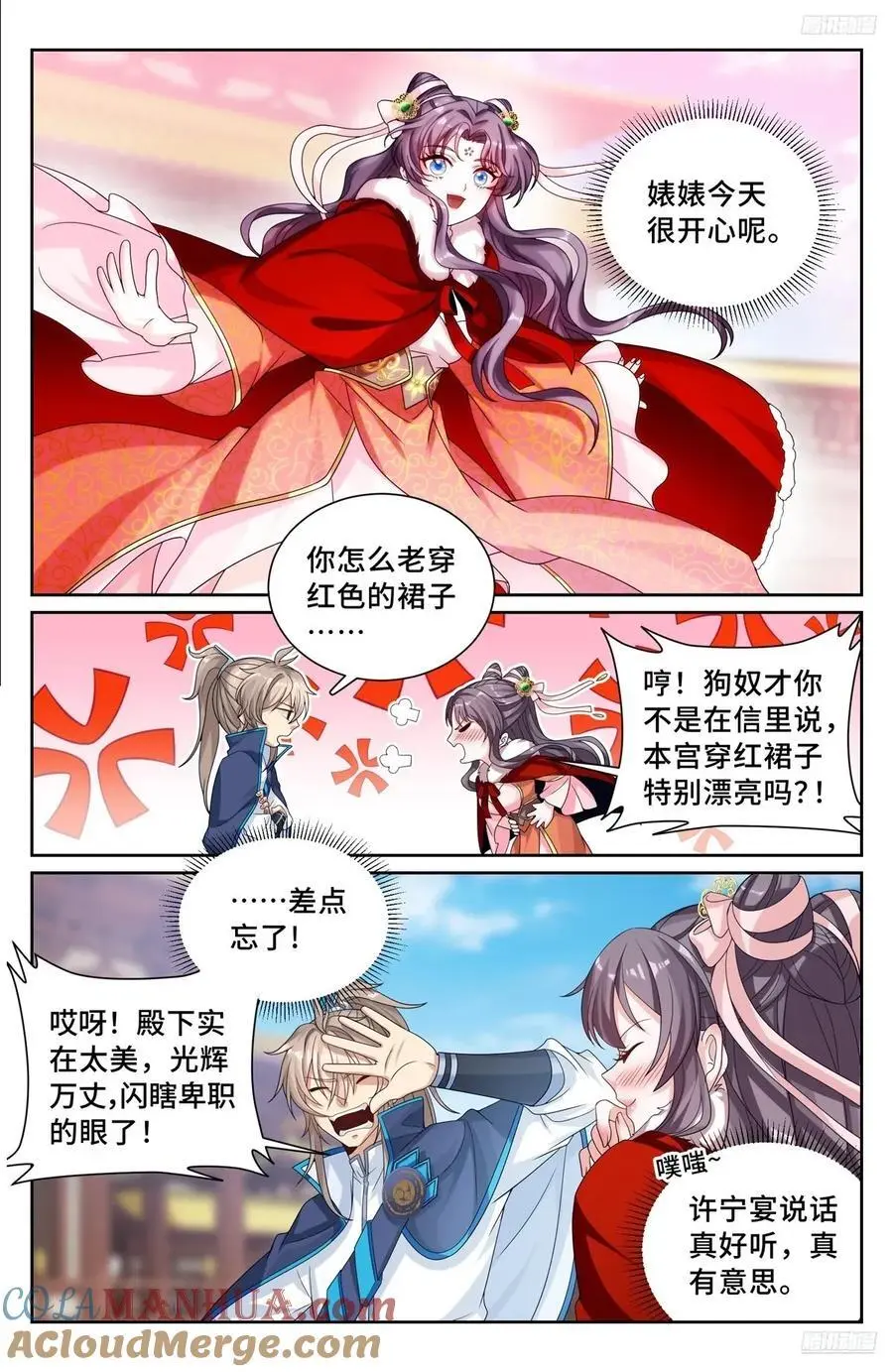 302现场勘查8