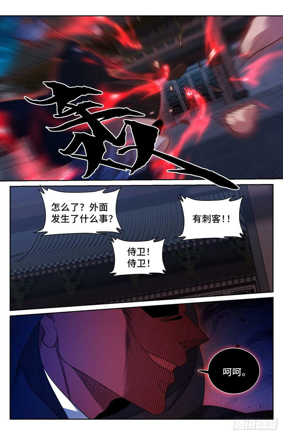 180垂涎欲滴17