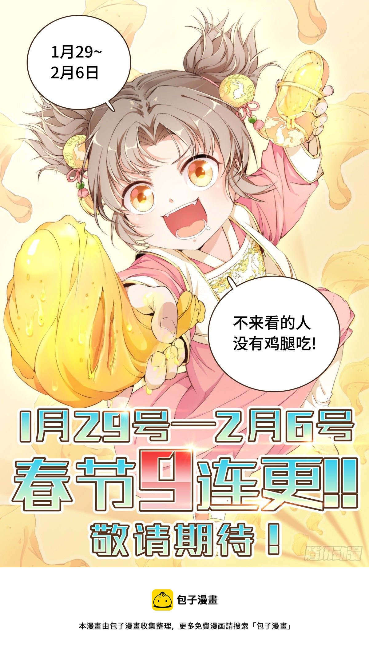 018囚徒困境19
